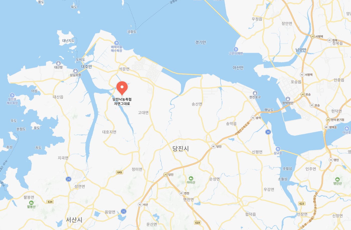 당진낙농축협 자연그대로 위치가 표시된 네이버 지도. 당진시 고대면 일대.
